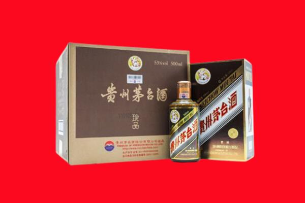 五莲县回收珍品茅台酒