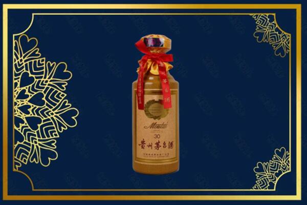 五莲县高价求购回收30年茅台酒